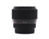 Sigma 56mm f/1.4 DC DN Contemporary for Micro 4/3 в упаковке