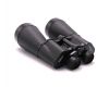 Мощный астрономический бинокль Berkut БПЦ 25х70
