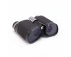 Металлический, резкий бинокль Nikon 7x21