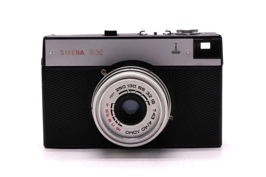 Фотоаппарат пленочный Смена 8м 