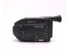 Видеокамера компактная аналоговая JVC GR-AX46