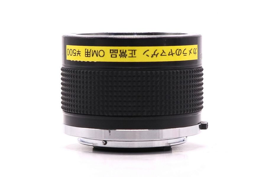 Телеконвертер объектива Teleplus 2x OP MC7