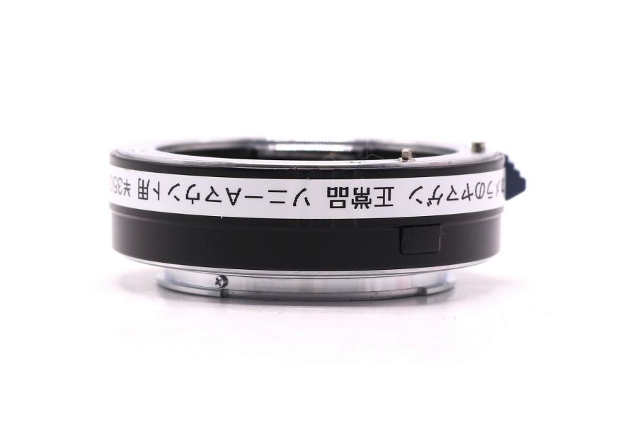 Телеконвертер Kenko Mx-AF 1,5x Teleplus SHQ для Sony A