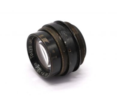 Объектив металлический Toko 3.5/75 for Primoflex