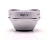 Телеконвертер широкоугольный Sony VCL-HA07A