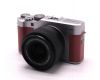 Беззеркальный фотоаппарат Fujifilm X-A5 kit