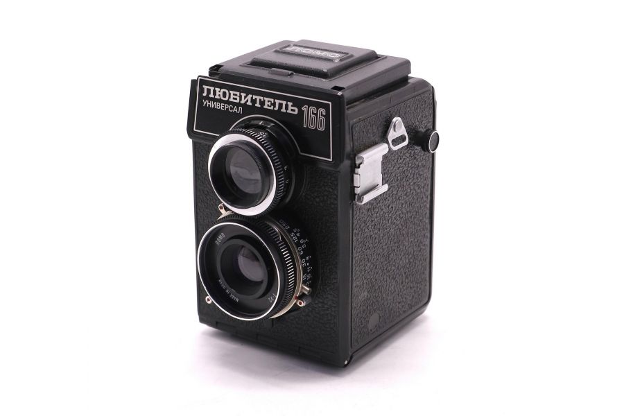 Любитель 166 Универсал / Lubitel 166 Universal 