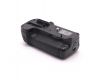 Батарейная ручка MB-D11 для камеры Nikon D7000