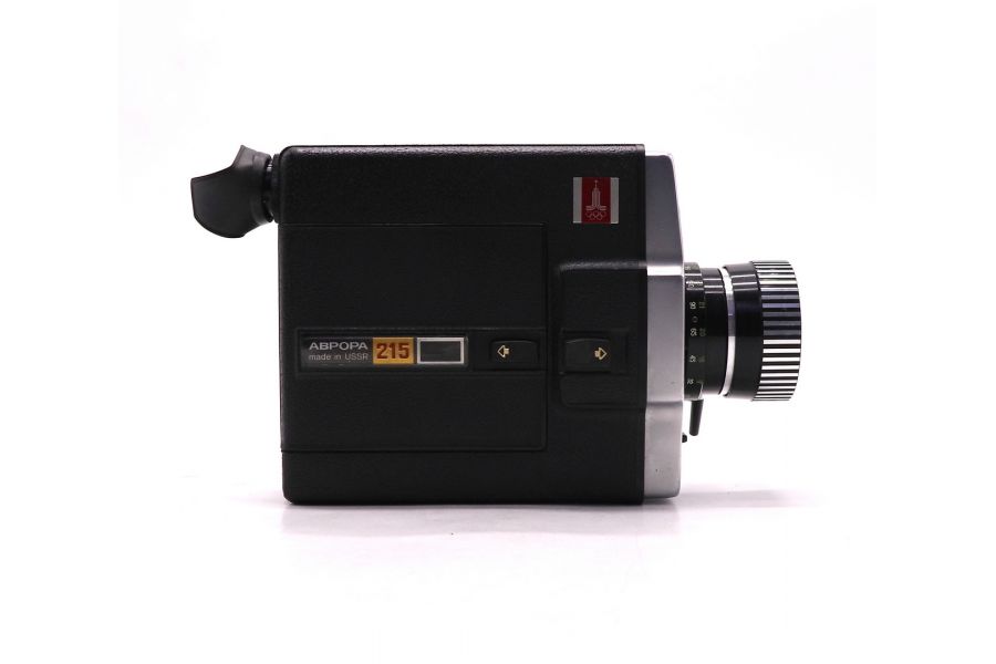 Советская кинокамера Аврора 215 Олимпийская