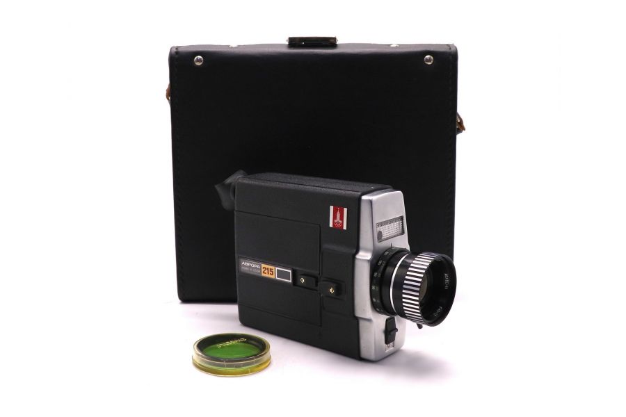 Советская кинокамера Аврора 215 Олимпийская