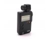 Экспонометр Sekonic Digilite F L-328 в упаковке