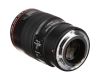 Объектив Canon EF 100mm f/2.8L Macro IS USM в упаковке