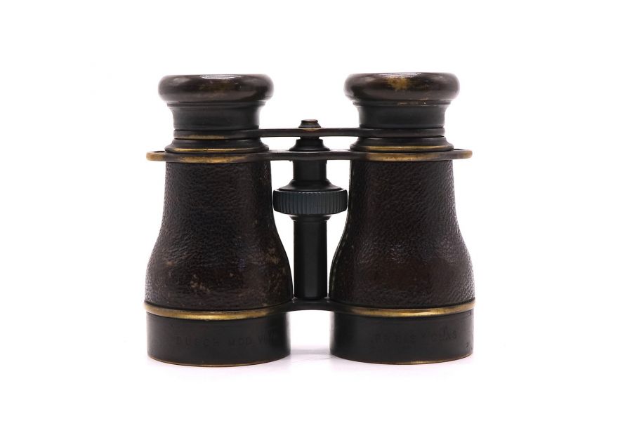 Бинокль металлический немецкий Busch Mod VII/11 