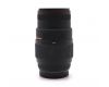 Sigma AF 70-300mm f/4-5.6 APO MACRO DG Sony A в упаковке