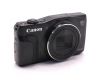 Фотоаппарат Canon PowerShot SX710 HS в упаковке