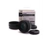 Sigma 56mm f/1.4 DC DN Contemporary Micro 4/3 в упаковке