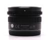 Panasonic Summilux 15mm f/1.7 Asph DG в упаковке