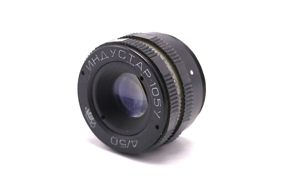 Проекционный объектив Индустар-105У 50mm f/4