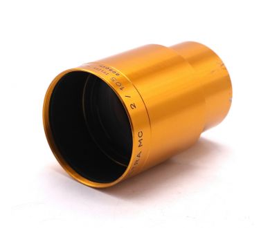 Проекционный объектив Isco-Optic Ultra MC 105mm Cine