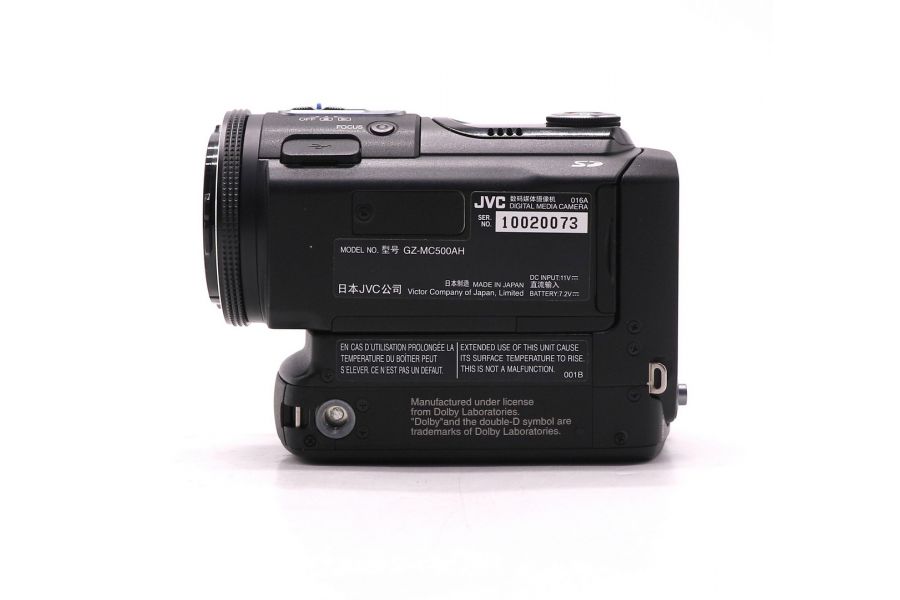 Видеокамера JVC GZ-MC500AH Everio в упаковке