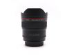 Сверхширокоугольный Canon EF 14mm f/2.8L II USM