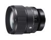 Sigma AF 85mm f/1.4 DG DN Art для Sony E