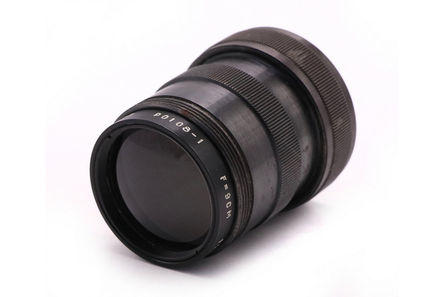 Советский объектив РО108-1 2/9см П Ленкинап