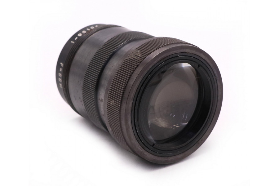 Советский объектив РО108-1 2/9см П Ленкинап