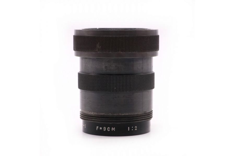 Советский объектив РО108-1 2/9см П Ленкинап