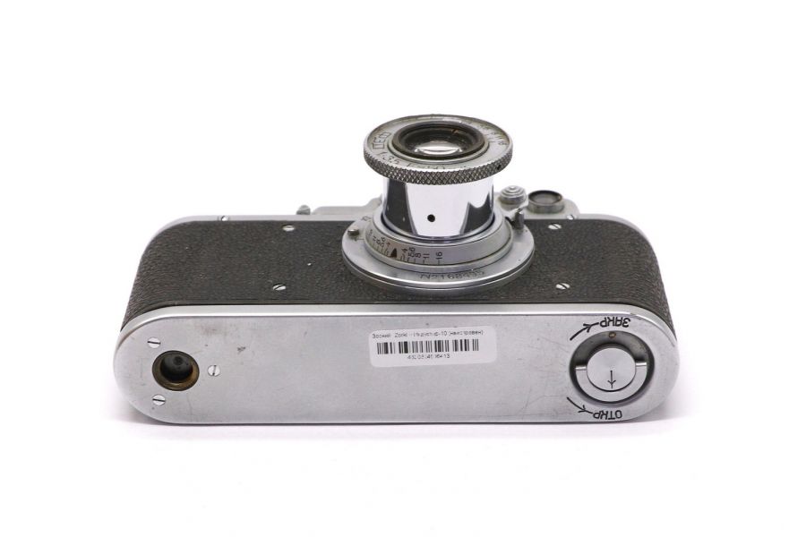 Фотокамера Зоркий / Zorki + Индустар-10 (СССР)