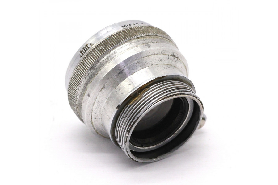 Объектив Sonnar 2/50mm Carl Zeiss Jena M39