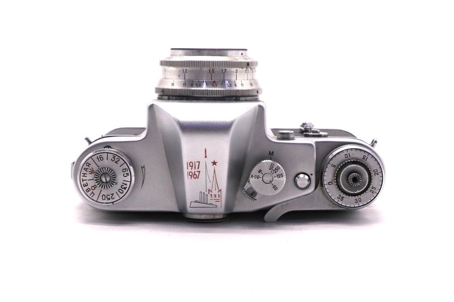 Фотоаппарат редкость Зенит 3М 50 лет Октября