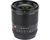 Объектив Viltrox AF 13mm F1.4 E для Sony E