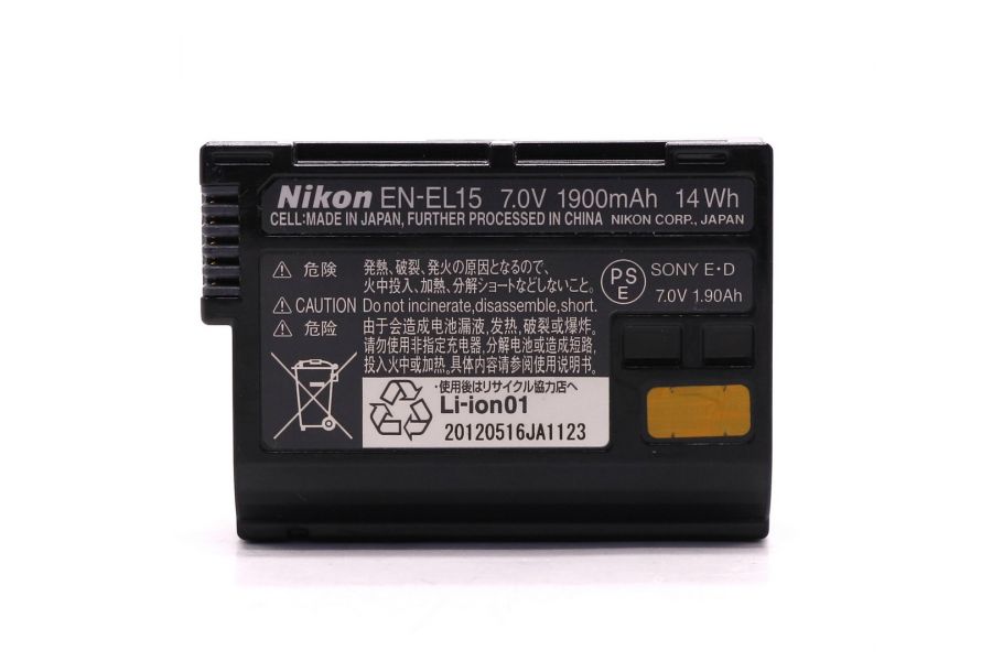 Литий-ионный аккумулятор Nikon EN-EL15 в упаковке