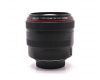 Объектив цифровой Canon EF 85mm f/1.2L II USM