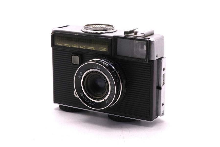 Советский полуформатный Чайка 3 (выпуск 1)