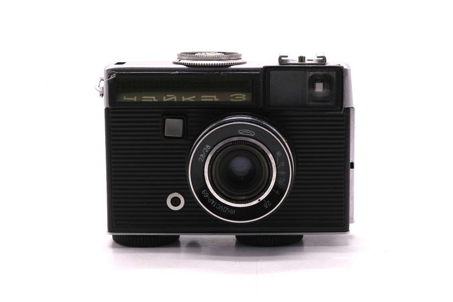 Советский полуформатный Чайка 3 (выпуск 1)