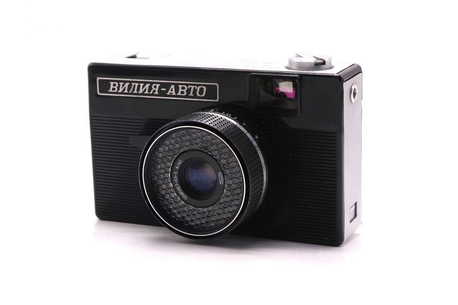 Малоформатный советский фотоаппарат Вилия-авто