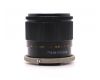 Объектив Индустар-61Л/З 2,8/50 для Canon FD
