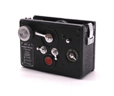 Советский панорамный фотоаппарат ФТ-2 (1959)