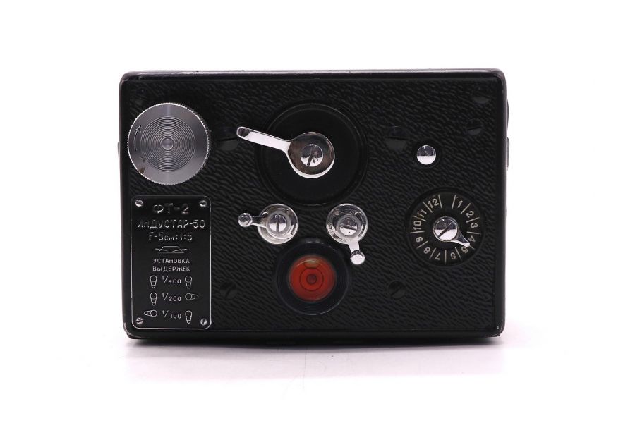 Советский панорамный фотоаппарат ФТ-2 (1959)