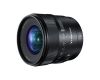 Объектив YongNuo YN11mm F1.8Z DA DSM WL для Nikon Z