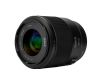 Объектив Meike 35mm F2.0 FF STM Z-mount Автофокус