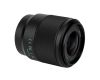 Объектив Meike 35mm F2.0 FF STM Z-mount Автофокус