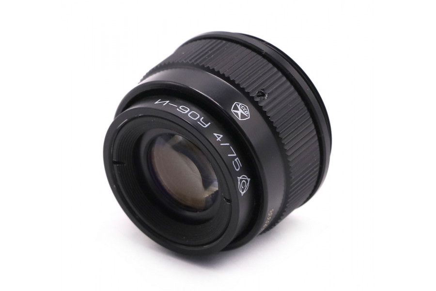 Макро Индустар 90У f4/75mm M39 объектив советский
