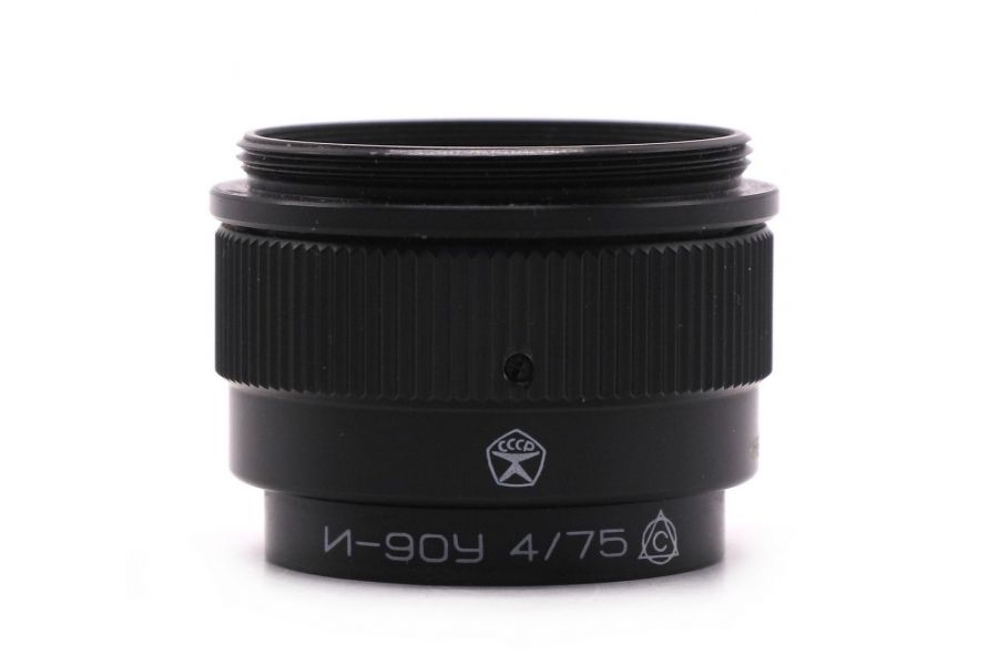 Макро Индустар 90У f4/75mm M39 объектив советский