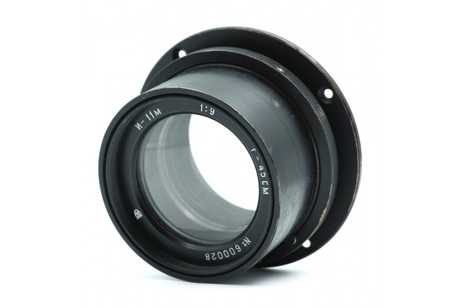 Объектив Индустар-11М / И-11М 9/45см (СССР)