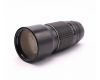Телеобъектив прочный SMC Pentax 300mm f/4