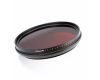 Светофильтр FOTGA инфракрасный 530-750 нм 72mm