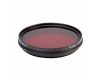Светофильтр FOTGA инфракрасный 530-750 нм 77mm